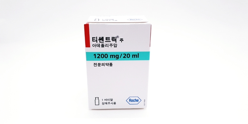 티쎈트릭 주 [1200mg] (Tecentriq inj [1200mg])