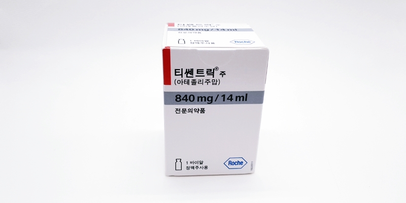 티쎈트릭 주 [840mg] (Tecentriq inj [840mg])