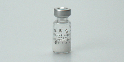 트리암 주 [40mg] (Triam inj [40mg])