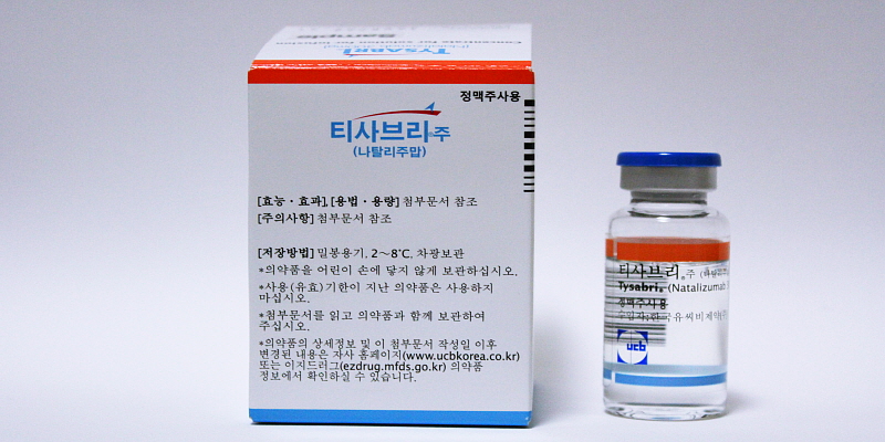 티사브리 주 [300mg] (Tysabri inj [300mg])