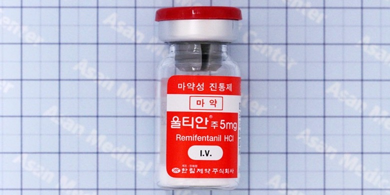 울티안 주 [5mg] (UltiAN inj [5mg])