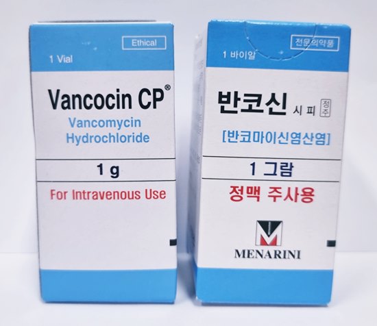 반코신시피 주 [1g] (Vancocin CP inj [1g])