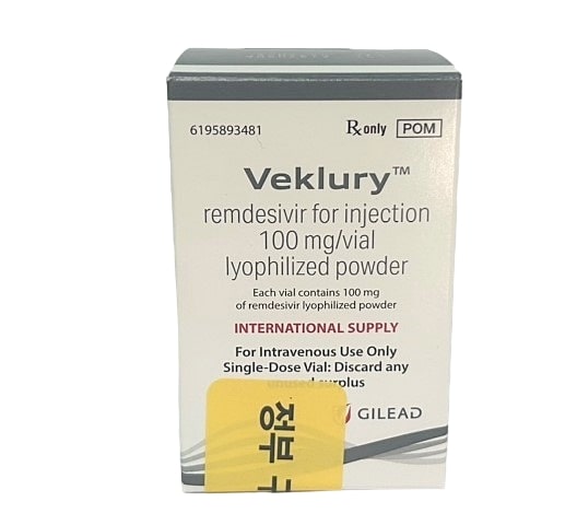 (정부공급) 베클루리 주 [100mg] ((정부공급) Veklury inj [100mg])