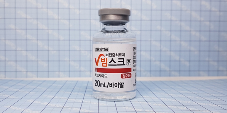 빔스크 주 [200mg] (Vimsk inj [200mg])