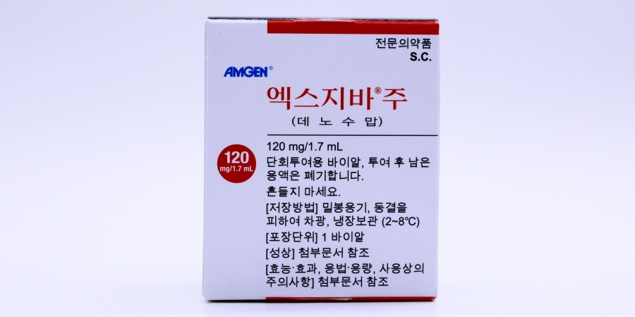 엑스지바 주 [120mg] (Xgeva inj [120mg])