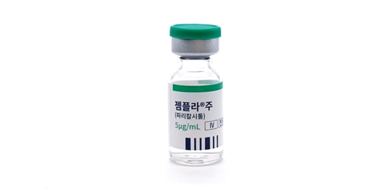 젬플라 주 [5mcg] (Zemplar inj [5mcg])