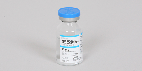 징크트레이스 주 [10mg] (Zinctrace inj [10mg])