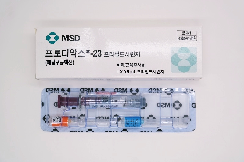 프로디악스23 pfs 주 [0.5ml] (Prodiax 23 pfs inj [0.5ml])