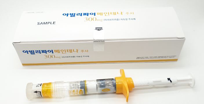 아빌리파이 메인테나 주 [300mg] (Abilify maintena inj [300mg])