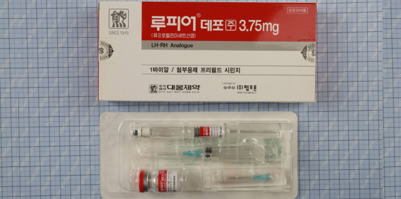 루피어데포 주 [3.75mg] (Luphere Depot inj [3.75mg])