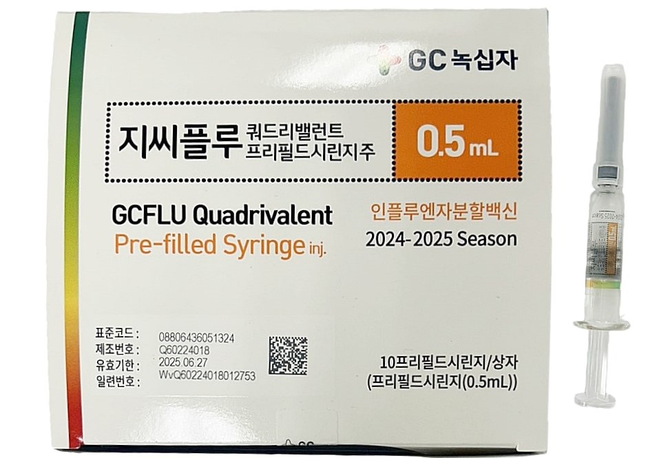 지씨플루 쿼드리밸런트 pfs 주 (4가) [0.5ml] (GC FLU quadrivalent pfs inj (4가) [0.5ml])