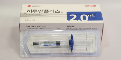 히루안플러스 주 [2ml] (Hyruan plus inj [2ml])