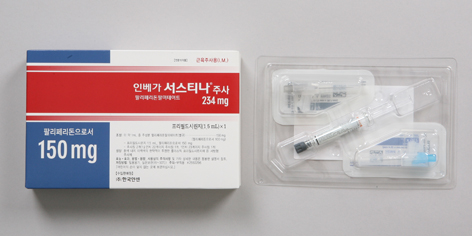 인베가 서스티나 주 [150mg] (Invega sustenna inj [150mg])