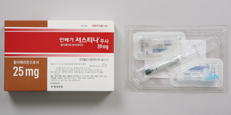 인베가 서스티나 주 [25mg] (Invega sustenna inj [25mg])