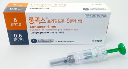 롱퀵스 프리필드 주 [6mg] (Lonquex pfs inj [6mg])