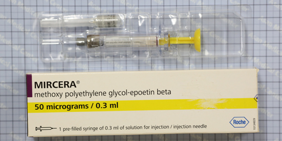 미쎄라 주 pfs [50mcg] (Mircera pfs inj [50mcg])