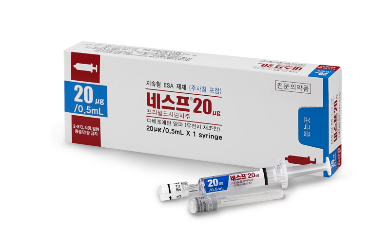 네스프 주 pfs [20mcg] (Nesp pfs inj [20mcg])