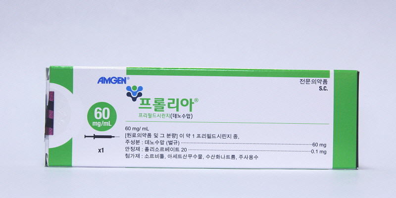 프롤리아 프리필드실린지 주 [60mg] (Prolia pfs inj [60mg])