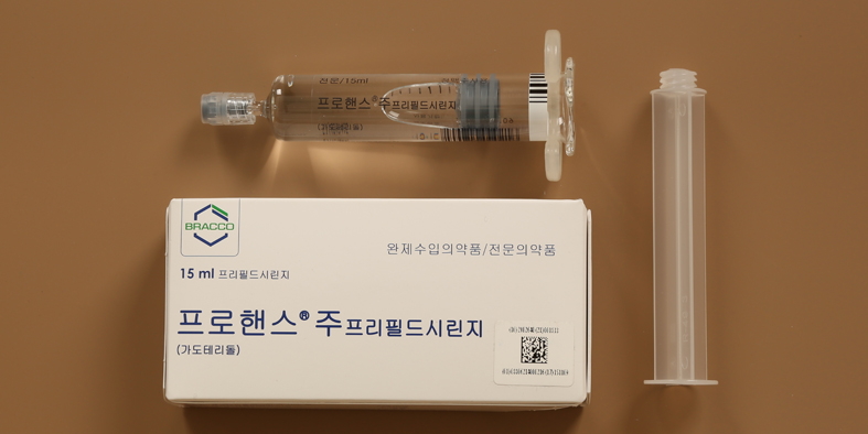 프로핸스 프리필드시린지 주 [15ml] (Prohance inj (pfs) [15ml])