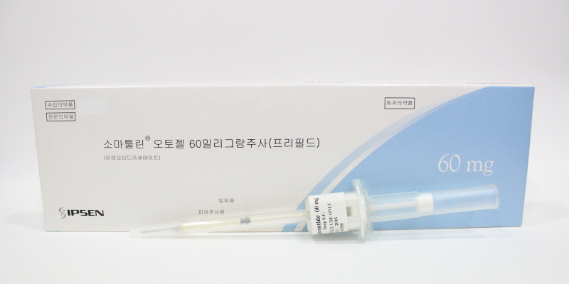 소마툴린 오토젤 주 [60mg] (Somatuline autogel inj [60mg])